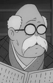 Gonta's Grandfather