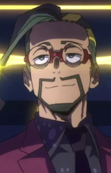 Gorini, Simon