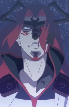Gorou Shougun