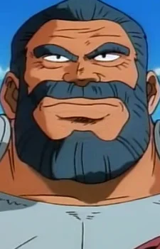 Gorun, Gra