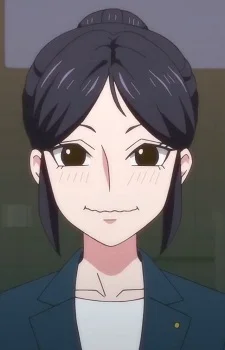 Goshogawara, Rin