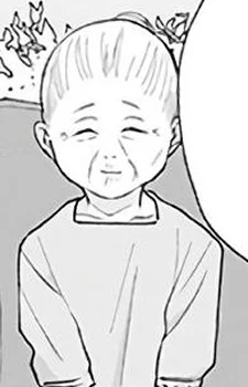 Gotanda, Fusae
