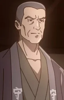Gotou, Ginji