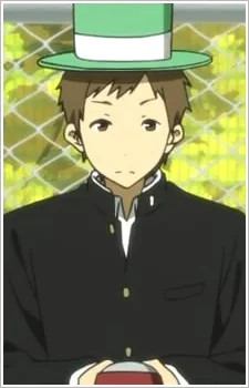 Gotou, Naoki