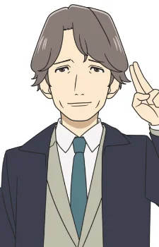 Gotouda, Masahiro