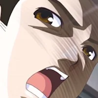 Gou, Gou
