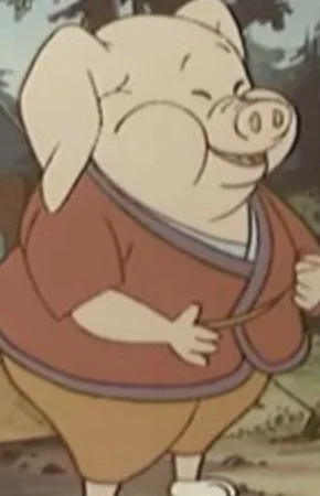 Gouda