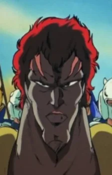Goum
