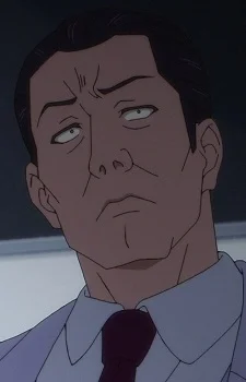 Gouriki, Kaoru