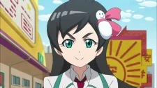 Goushou, Ai