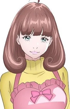 Goutokuji, Mira