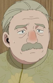 Governor of the Island