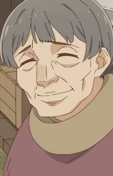 Grandmother