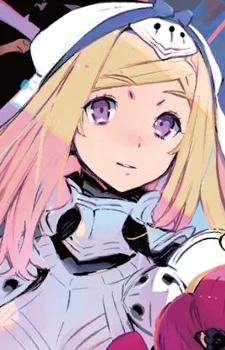 Grandria, Liliana