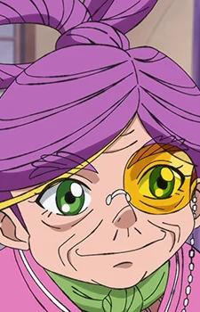 Granny Peko