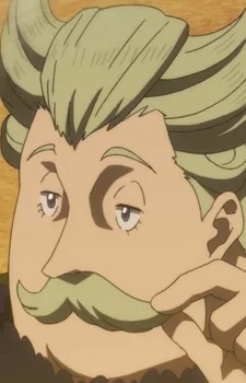Granvorka, Kaiser