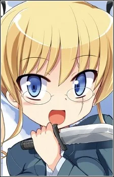 Grassmann, Aria