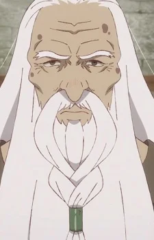Grendir