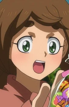 Griffon, Cookie