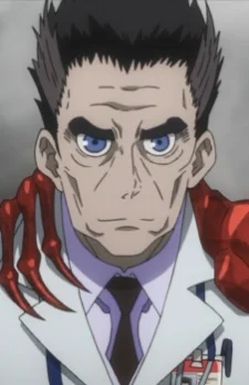 Gropius, Gunther