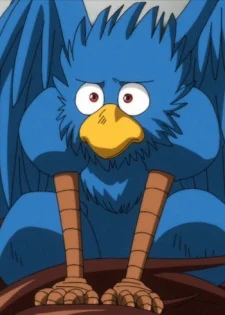 Gryphon