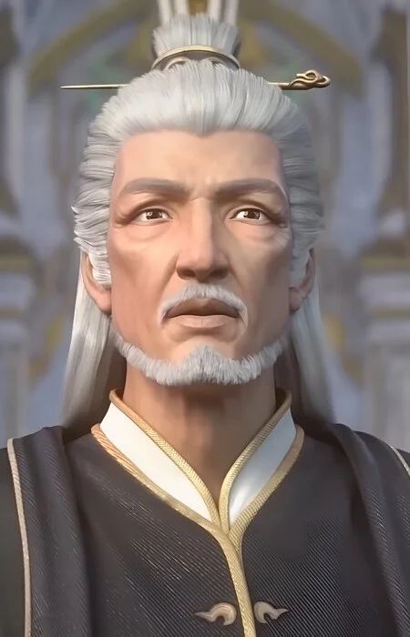 Gu, Shan