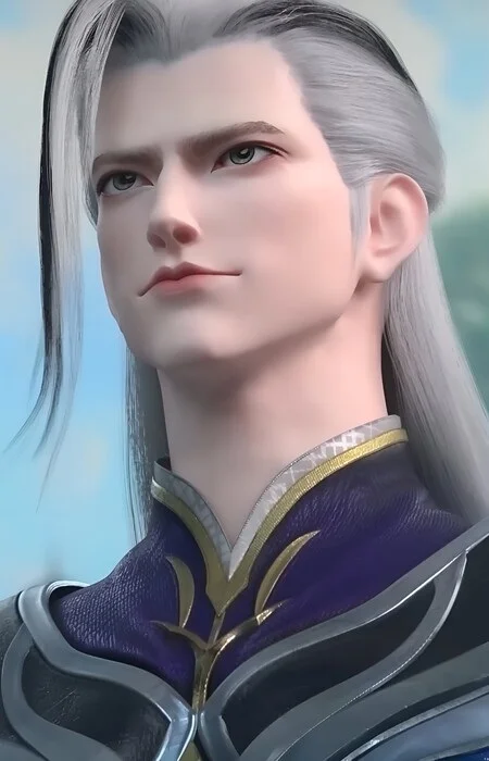 Gu, Yao