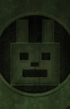 Guard of the Dry Dry Remote Ruins