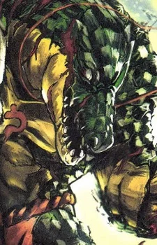 Gugu, Zenberu