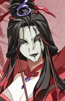 Gui Mu