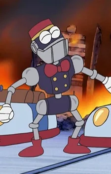 Guide Robot