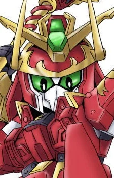 Gundam, Chouhi