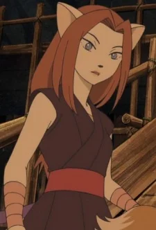 Guppi