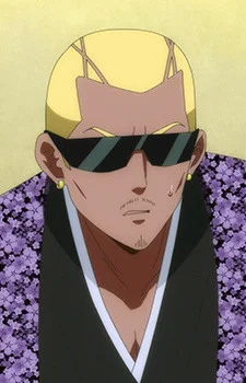 Gurasanbozu