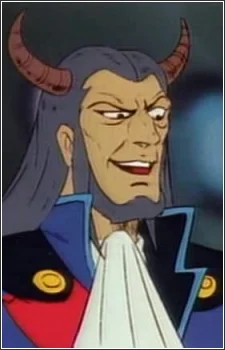 Gururu, General