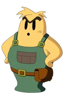 Gus