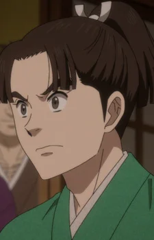 Gyokuei