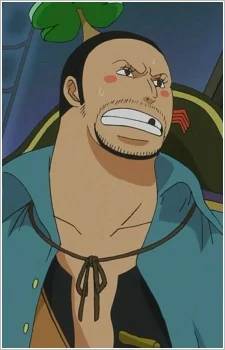 Gyro