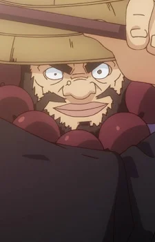 Gyuurei, Shaba