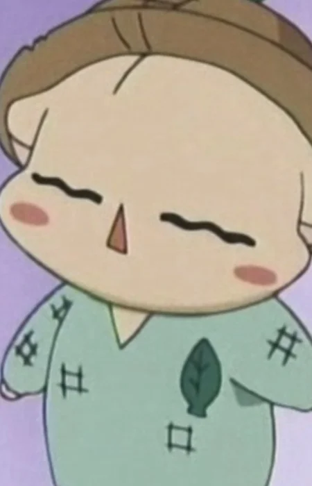 Haa-san