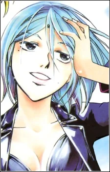 Hachiouji, Rui