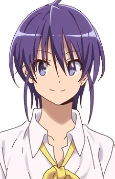 Haga, Kazane