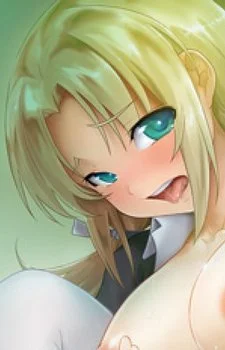 Haibara, Shieri