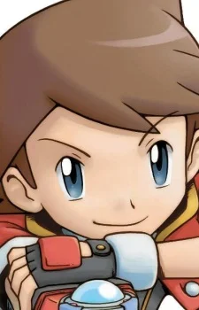 Hajime