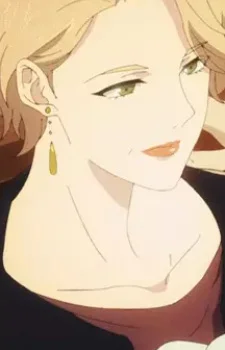 Hajun's Mother