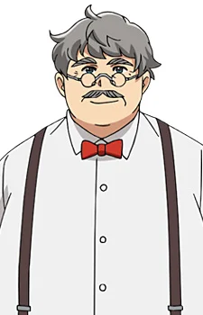 Hakkaku, Kouzou