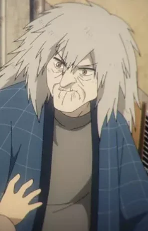 Hako