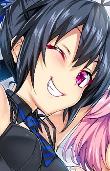 Hakobe, Naru