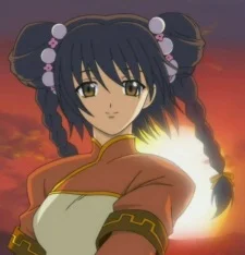 Haku, Minka