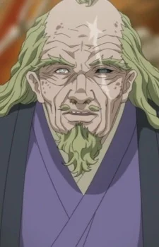 Hakubi, Urakuou